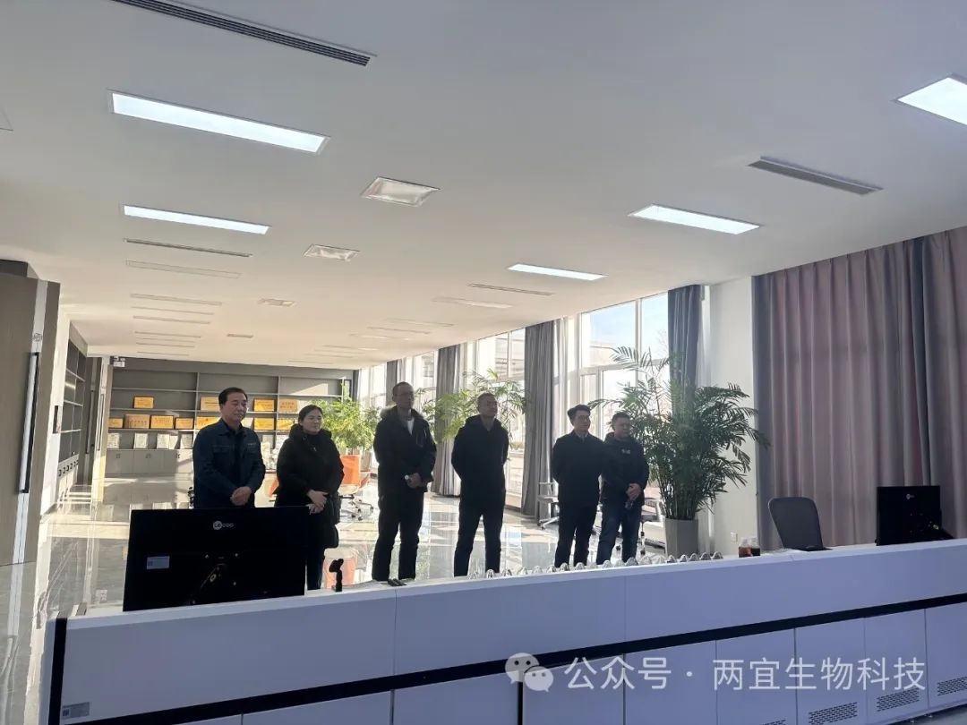 亚星管理平台(中国游)官方网站