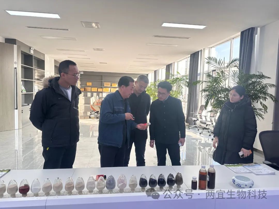 亚星管理平台(中国游)官方网站