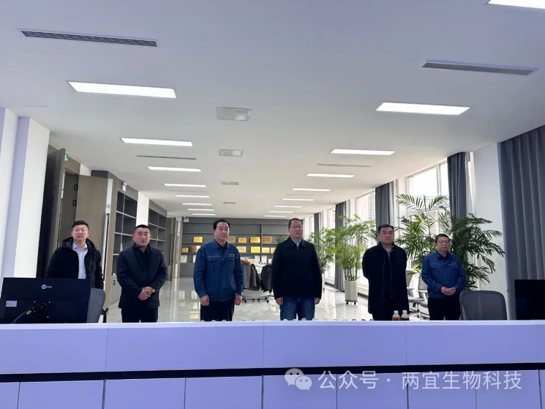 亚星管理平台(中国游)官方网站