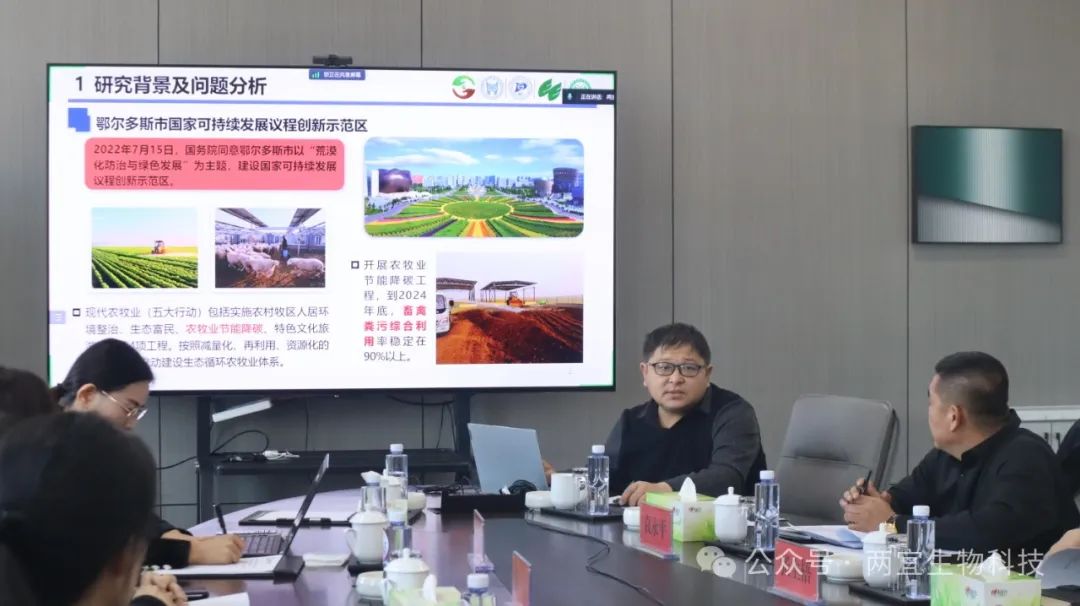 亚星管理平台(中国游)官方网站