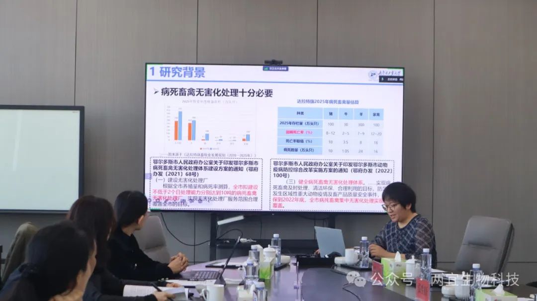 亚星管理平台(中国游)官方网站