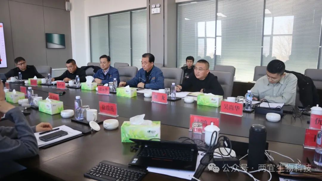 亚星管理平台(中国游)官方网站