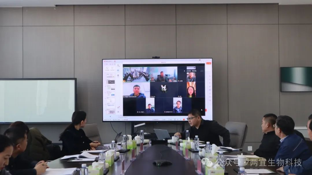 亚星管理平台(中国游)官方网站