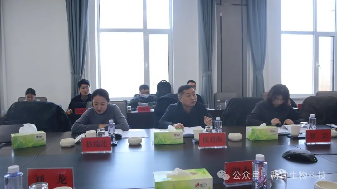 亚星管理平台(中国游)官方网站