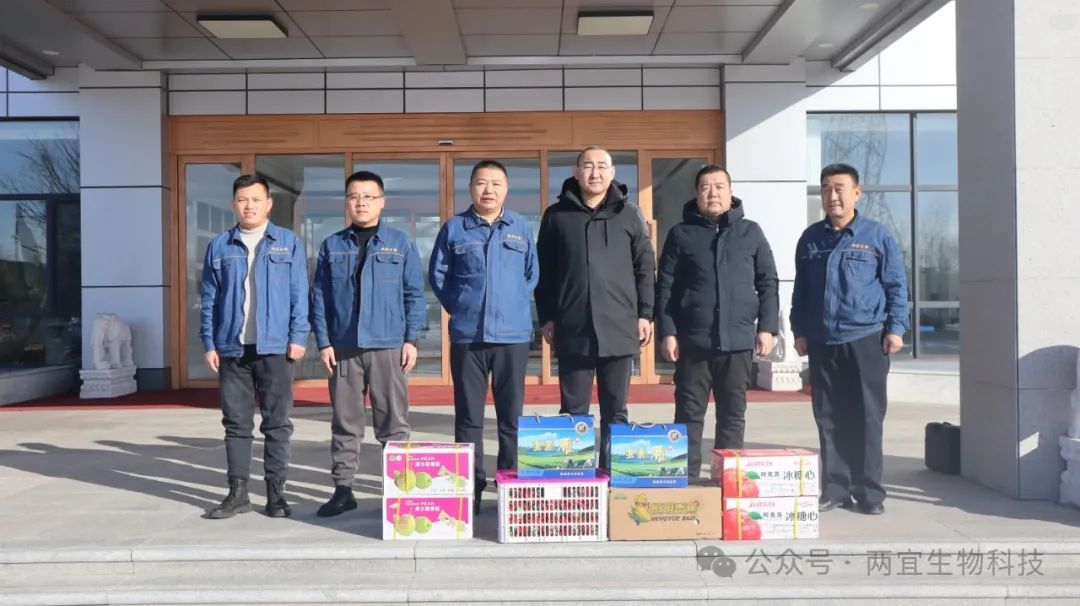 亚星管理平台(中国游)官方网站